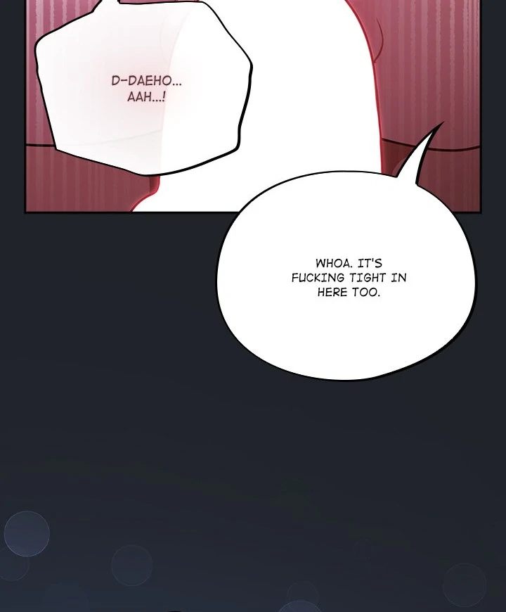 Idiot Virus Chapter 26 image 108
