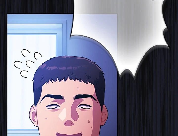 Idiot Virus Chapter 26 image 68