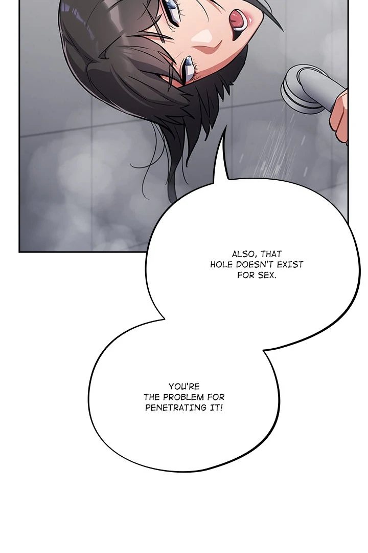 Idiot Virus Chapter 27 image 93