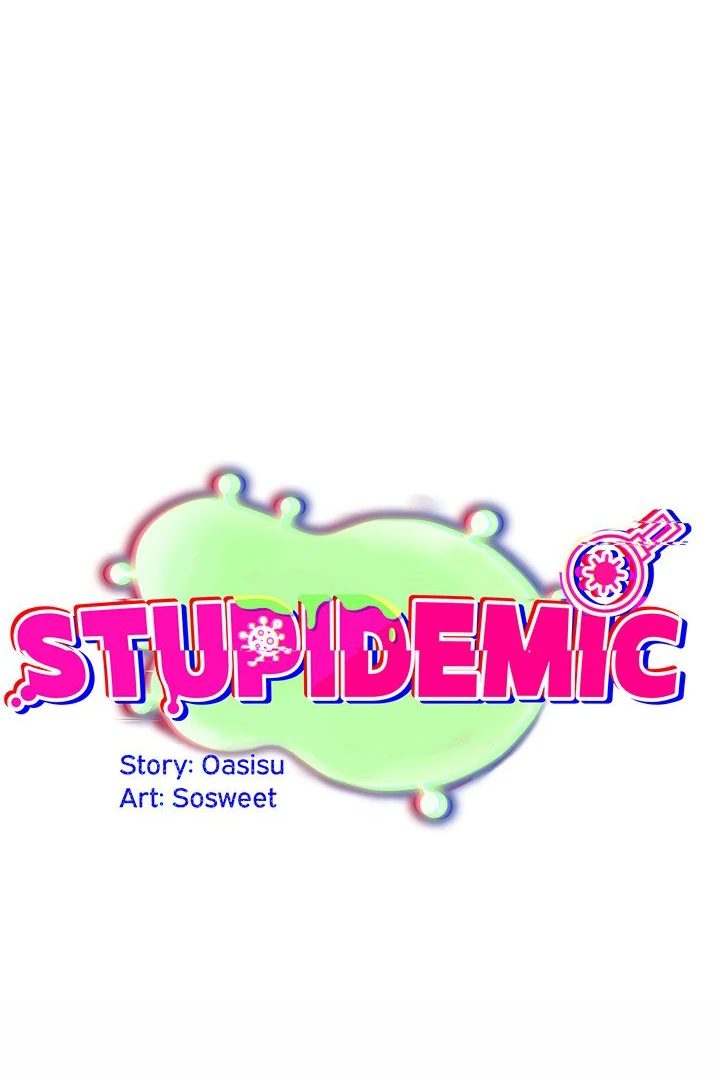 Idiot Virus Chapter 29 image 0