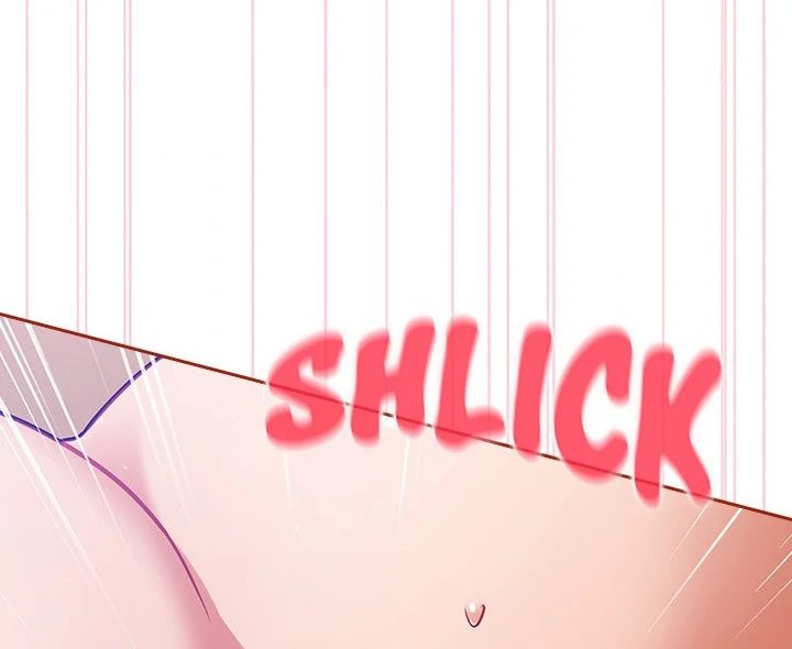 Idiot Virus Chapter 29 image 73