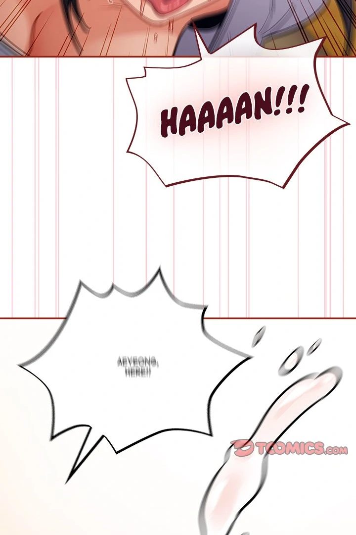 Idiot Virus Chapter 29 image 76