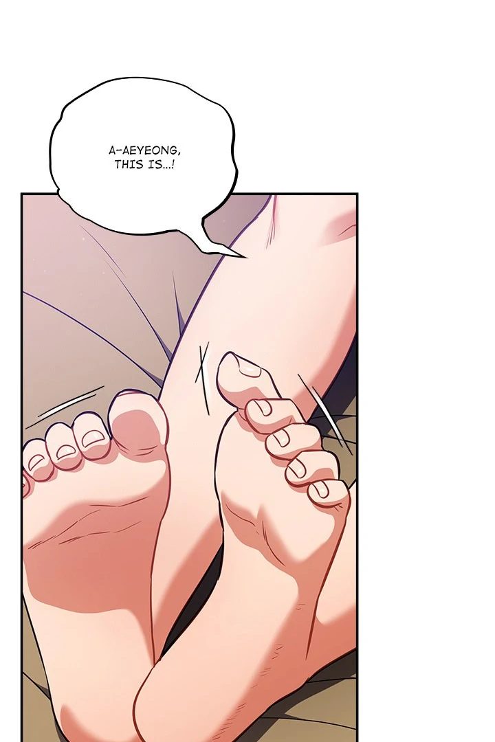 Idiot Virus Chapter 30 image 2