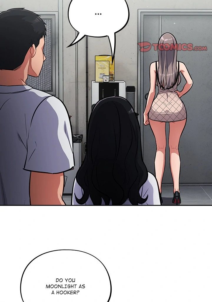 Idiot Virus Chapter 31 image 73
