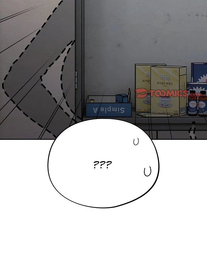 Idiot Virus Chapter 31 image 98