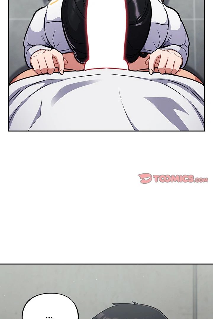 Idiot Virus Chapter 32 image 7