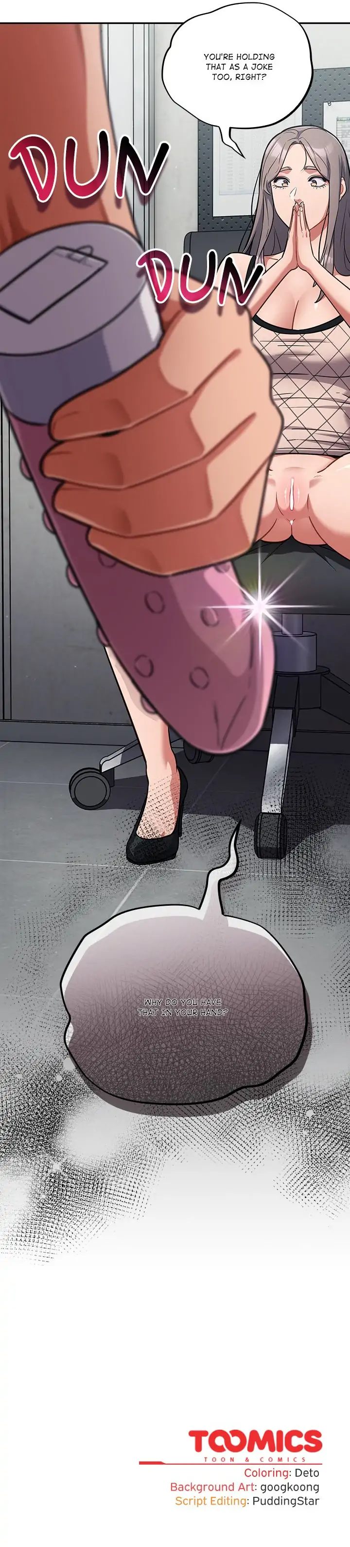 Idiot Virus Chapter 33 image 101