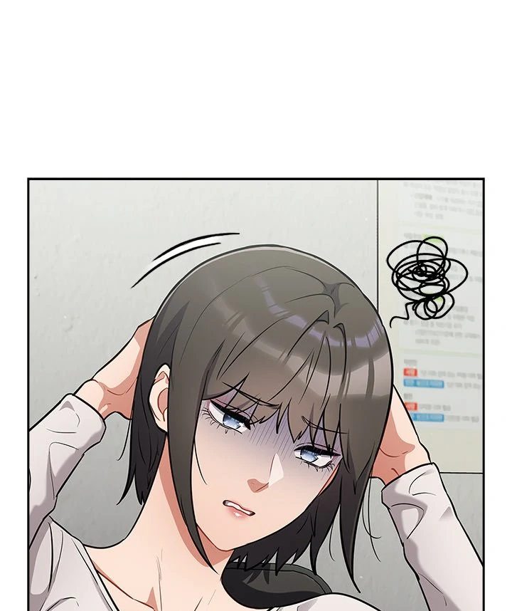 Idiot Virus Chapter 34 image 3