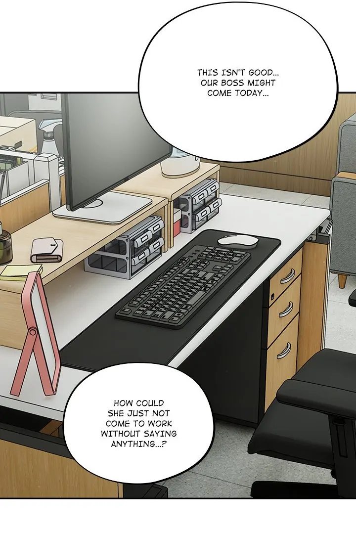 Idiot Virus Chapter 34 image 5