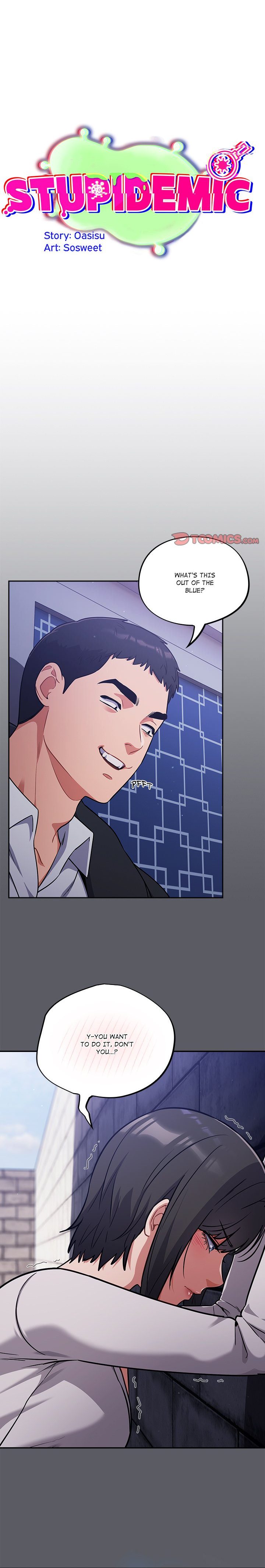 Idiot Virus Chapter 35 image 0