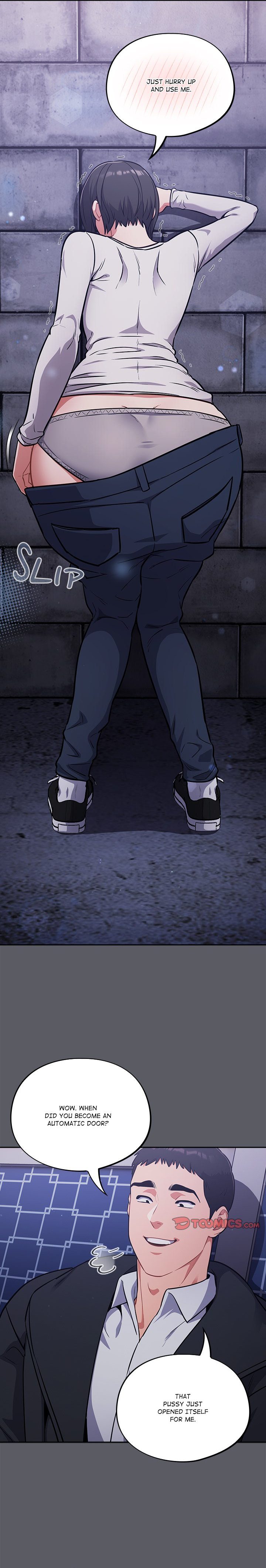 Idiot Virus Chapter 35 image 1