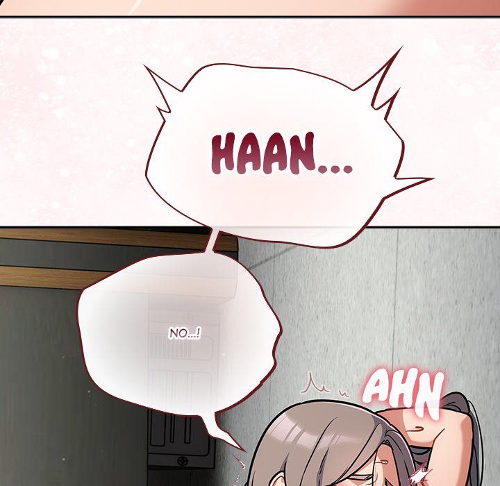 Idiot Virus Chapter 36 image 142