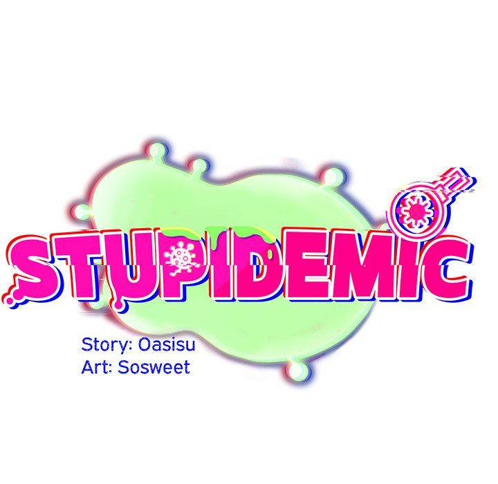 Idiot Virus Chapter 36 image 14