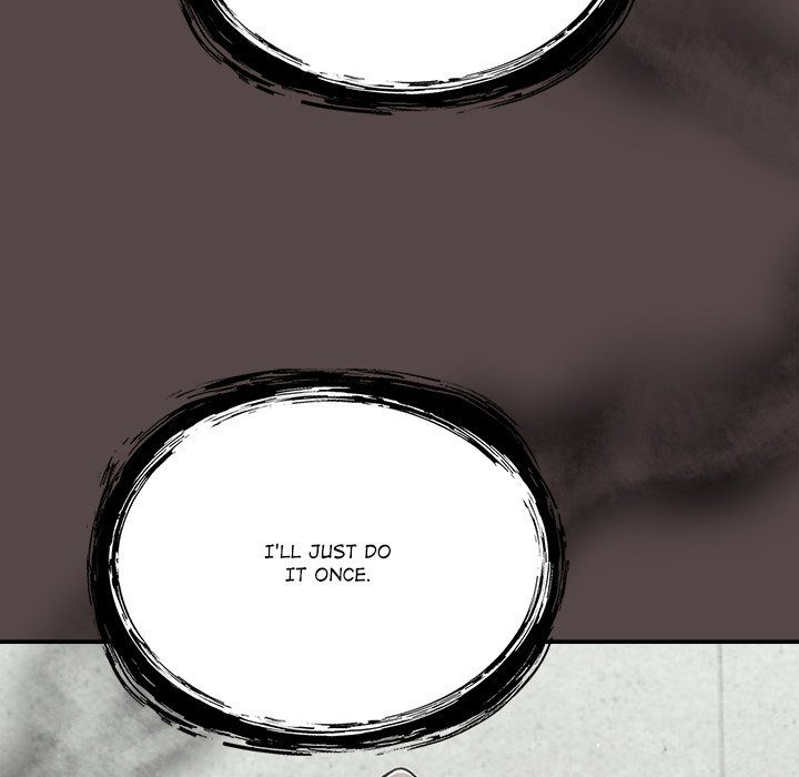 Idiot Virus Chapter 36 image 152