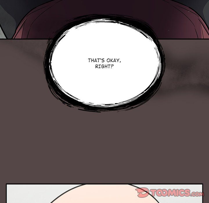 Idiot Virus Chapter 36 image 155