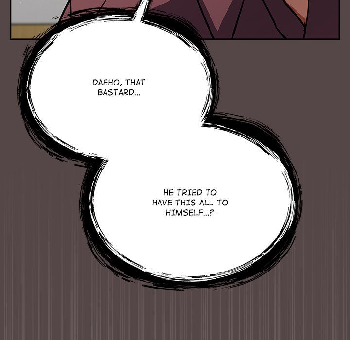 Idiot Virus Chapter 36 image 157