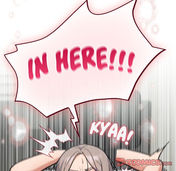 Idiot Virus Chapter 36 image 29
