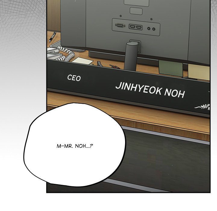 Idiot Virus Chapter 36 image 69