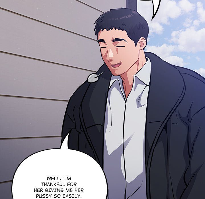 Idiot Virus Chapter 36 image 7