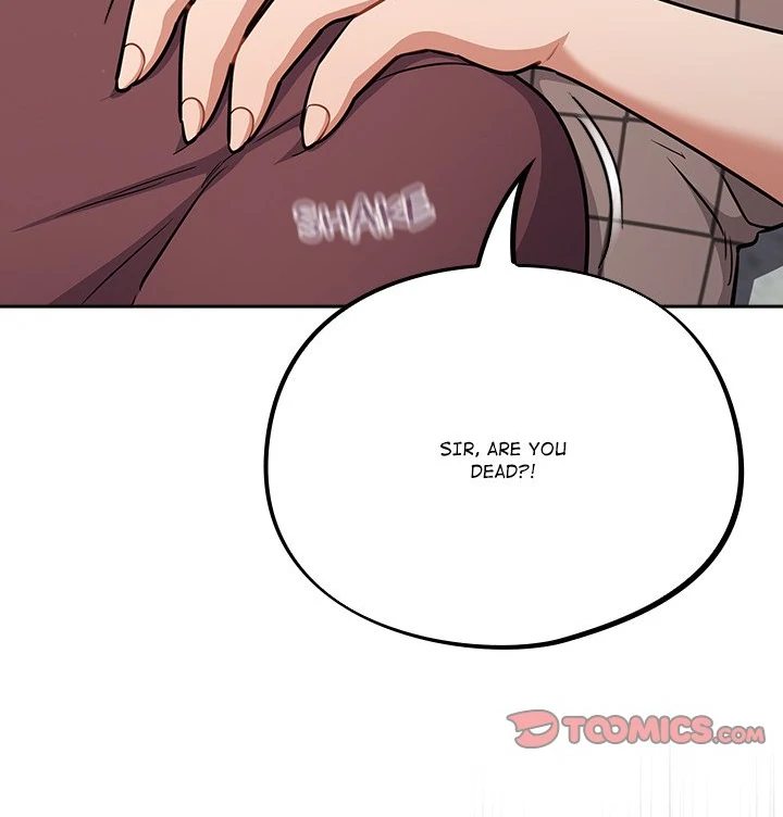 Idiot Virus Chapter 37 image 9