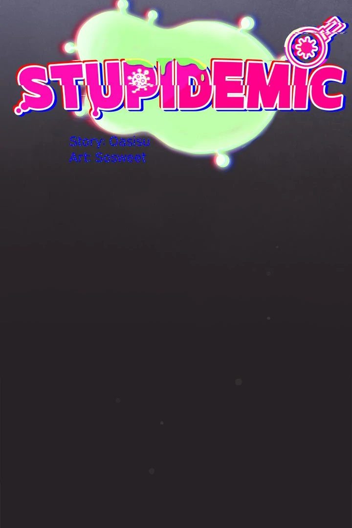 Idiot Virus Chapter 37 image 17