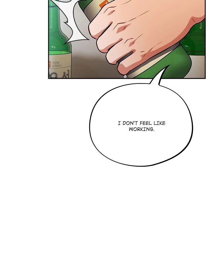 Idiot Virus Chapter 38 image 21
