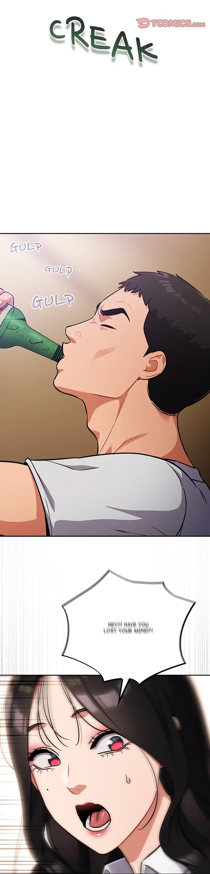 Idiot Virus Chapter 38 image 22
