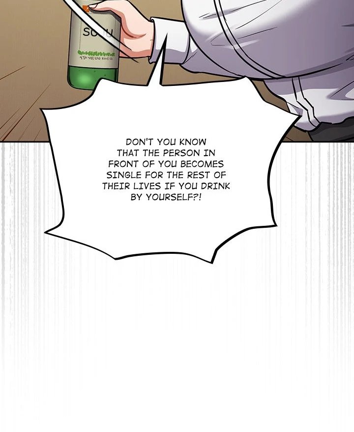 Idiot Virus Chapter 38 image 26