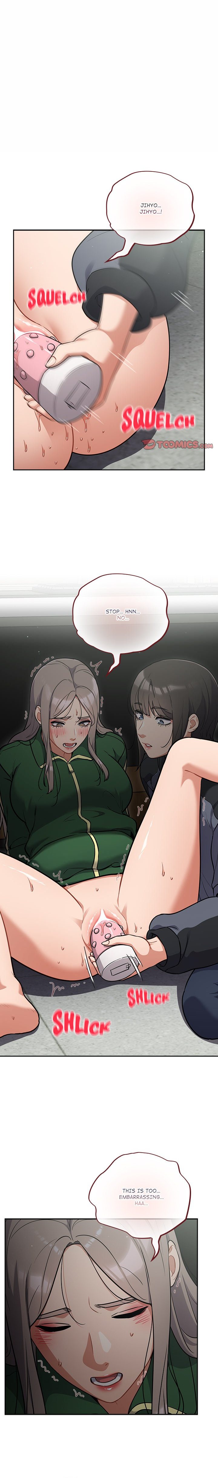 Idiot Virus Chapter 40 image 0