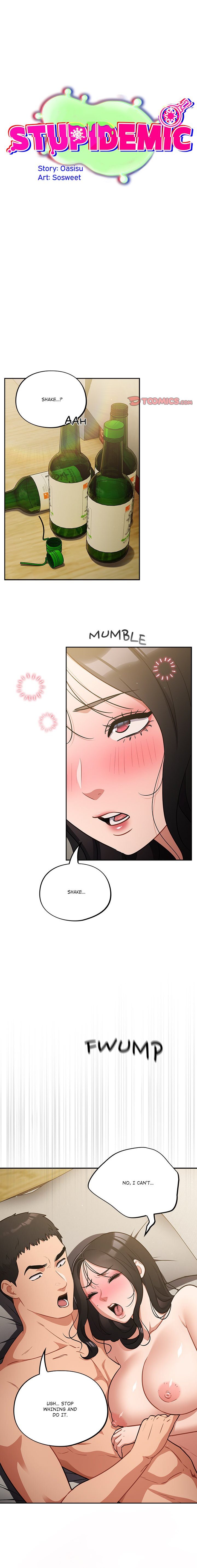 Idiot Virus Chapter 41 image 0