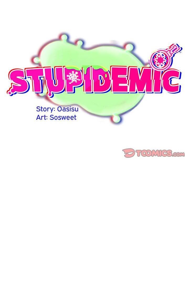 Idiot Virus Chapter 42 image 51