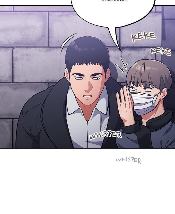 Idiot Virus Chapter 42 image 83