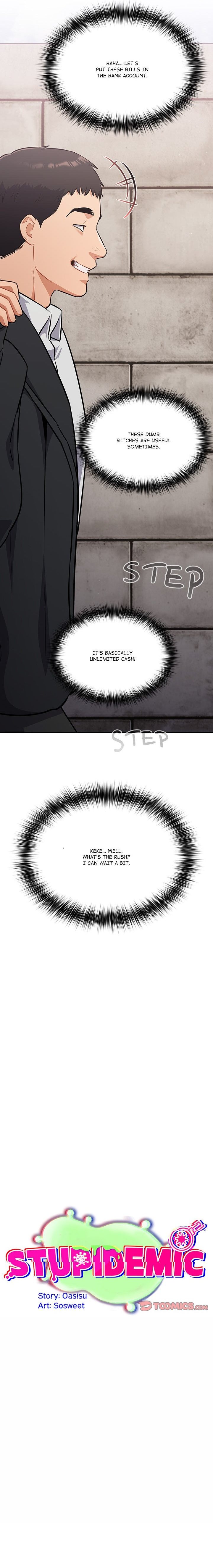 Idiot Virus Chapter 44 image 7