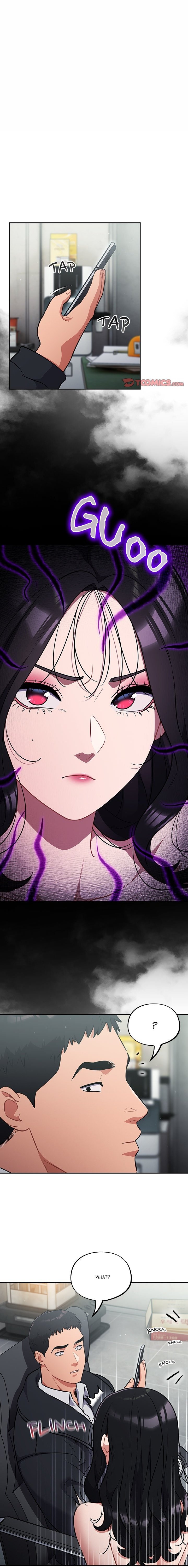 Idiot Virus Chapter 45 image 0