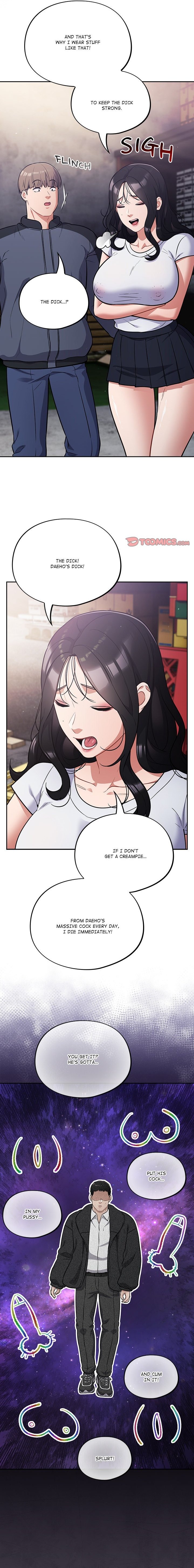 Idiot Virus Chapter 45 image 15