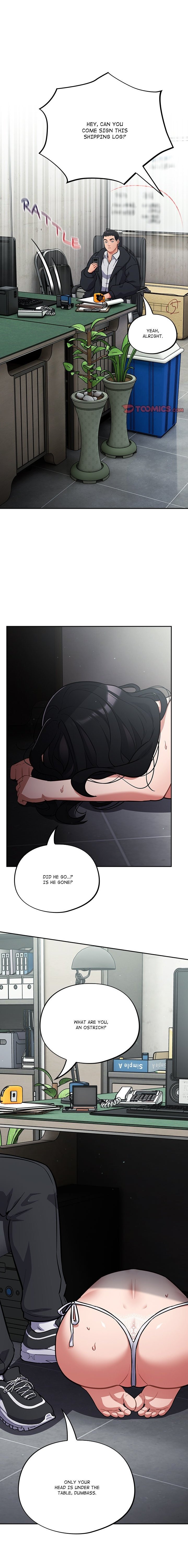 Idiot Virus Chapter 45 image 1