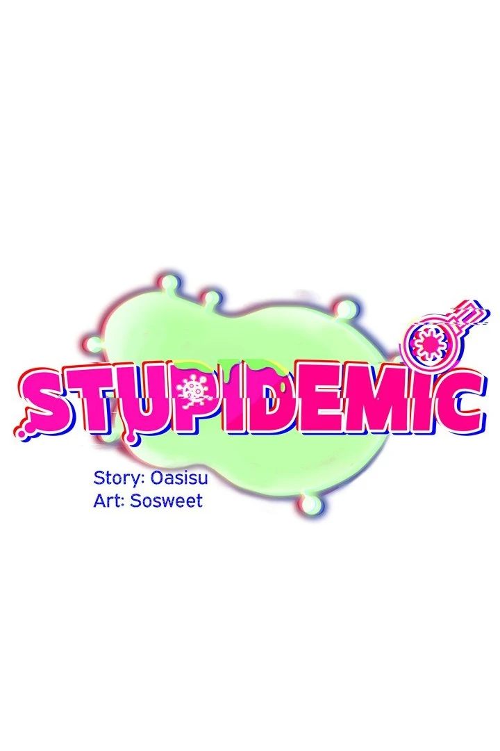 Idiot Virus Chapter 46 image 0