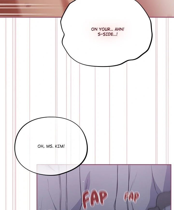 Idiot Virus Chapter 46 image 101