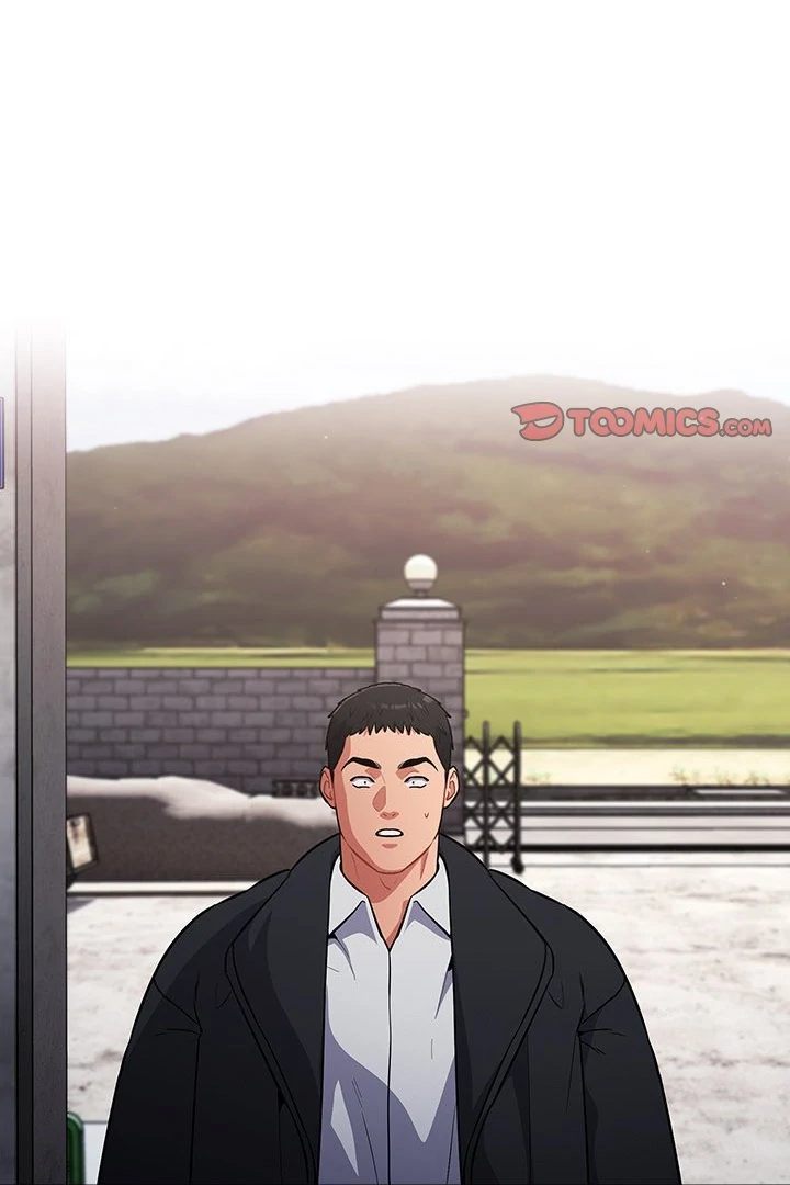 Idiot Virus Chapter 46 image 1