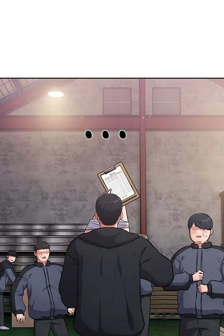 Idiot Virus Chapter 46 image 28