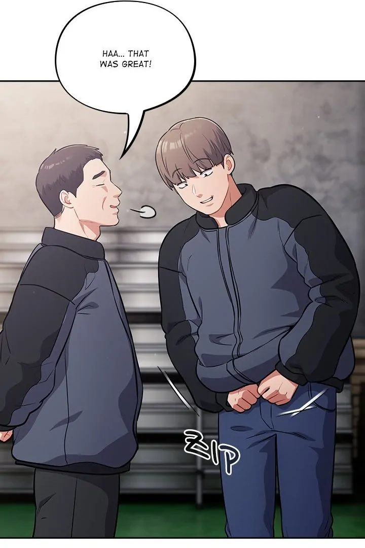 Idiot Virus Chapter 47 image 11