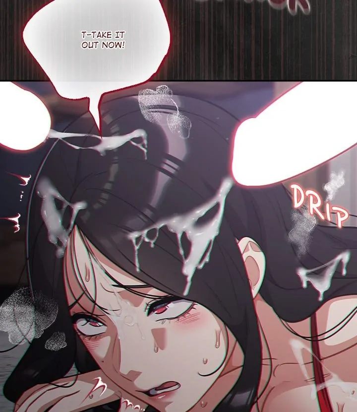 Idiot Virus Chapter 47 image 69