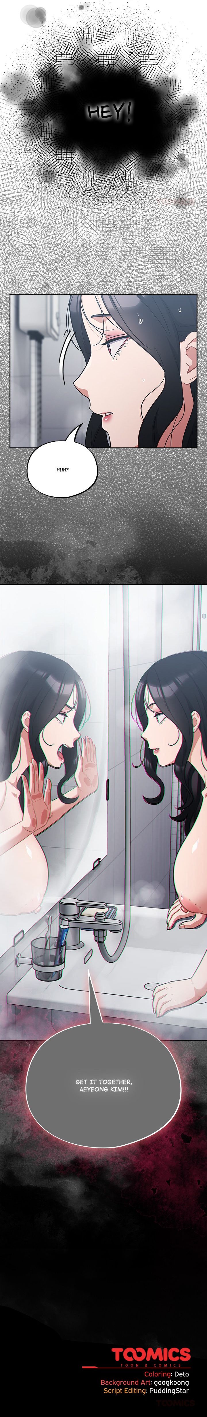 Idiot Virus Chapter 48 image 17