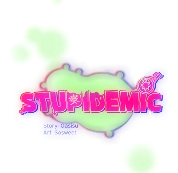 Idiot Virus Chapter 49 image 30