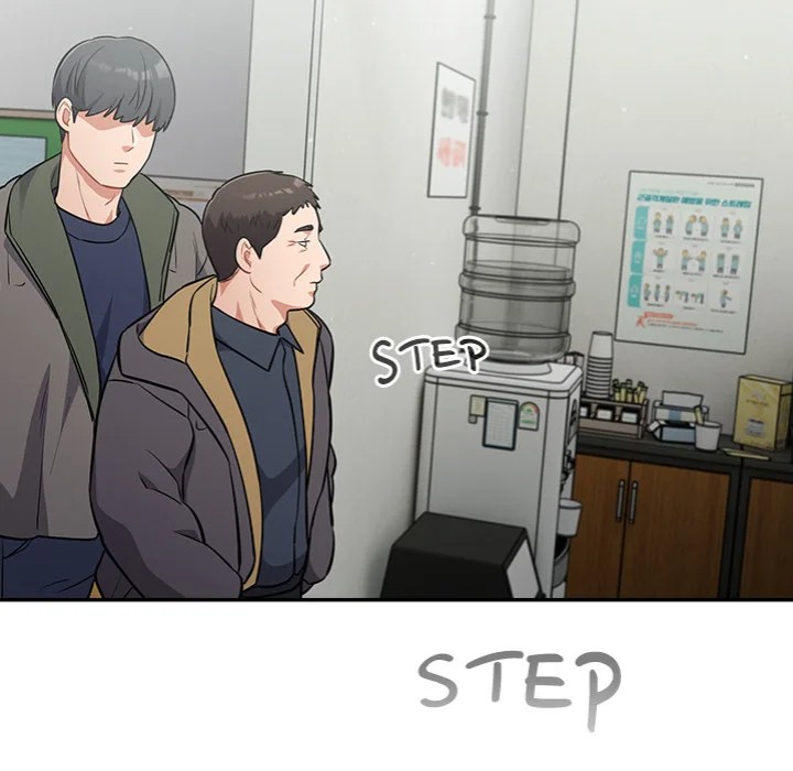 Idiot Virus Chapter 49 image 37