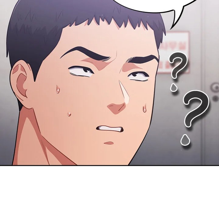 Idiot Virus Chapter 49 image 98