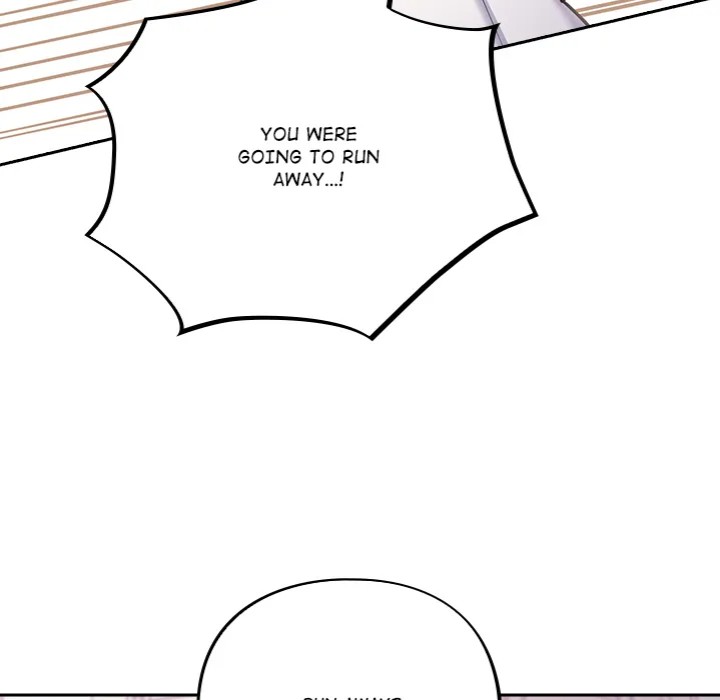 Idiot Virus Chapter 50 image 10