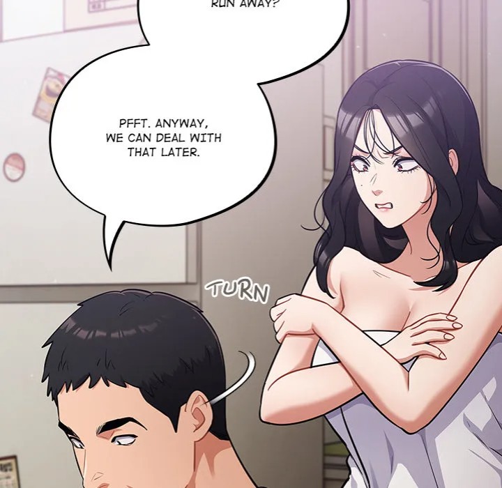 Idiot Virus Chapter 50 image 11