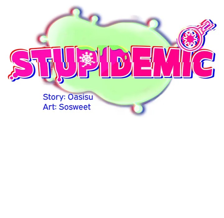 Idiot Virus Chapter 50 image 49