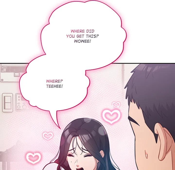 Idiot Virus Chapter 50 image 71